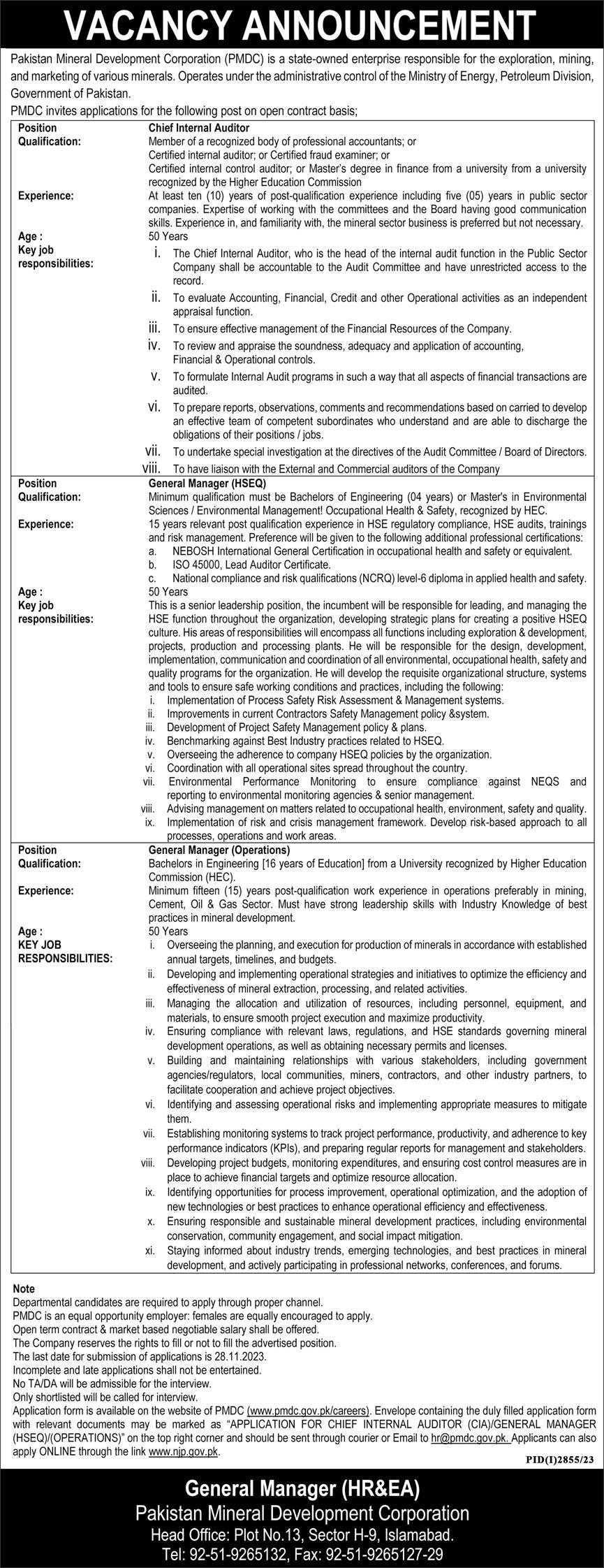 Pakistan Mineral Development Corporation (PMDC) Jobs 2023