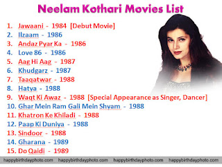 nilam kothari movie list from 1 to 15