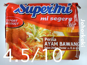 SuperMi Onion Chicken Flavour Perisa Ayam Bawang Instant Noodle