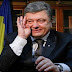 Кто ты, Петр Порошенко? Именно сегодня стали известны интересные подробности о жизни Президента Украины
