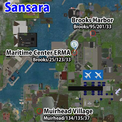 Maritime Center ERMA Station