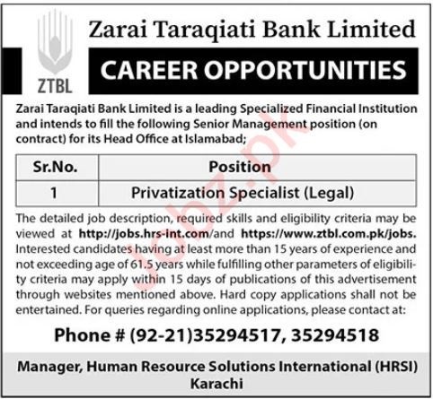 Latest Zarai Tarakiati Bank Limited ZTBL Bank Posts Karachi 2022