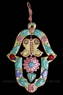 Hamsa. Front view