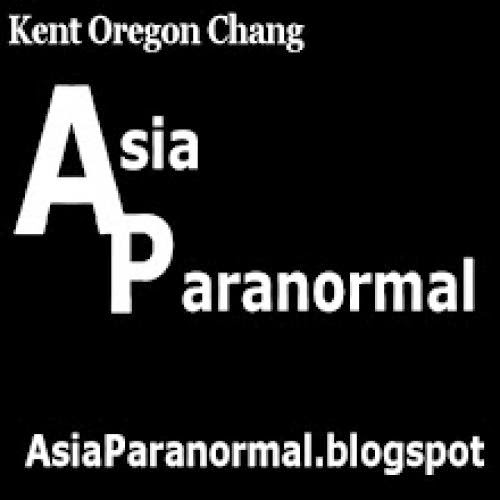 Chgen Also Ochgen The Chinese Version Of Ghost Month