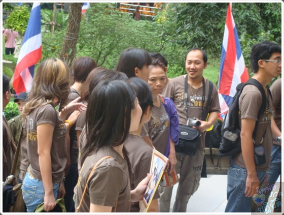 photo 2 dec2012