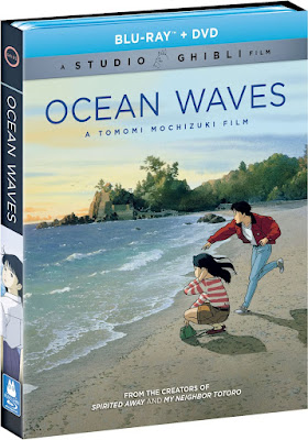 Ocean Waves 1993 Bluray