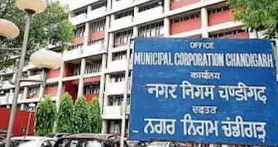 chandigarh jobs for females 2021.webp