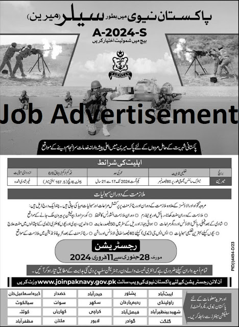 Join Pak Navy As a Sailor Marine Jobs 2024 - govt Jobs 2024