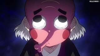 鬼滅の刃 アニメ 刀鍛冶の里編 1話 鉄地河原鉄珍 | Demon Slayer Season 3 Episode 1