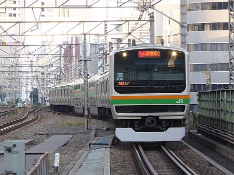 快速だけど快速ではない湘南新宿ライン 快速　国府津行き