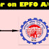 How to Link Your Aadhaar Card Number with Your EPF Account?