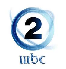 MBC 2 Channel