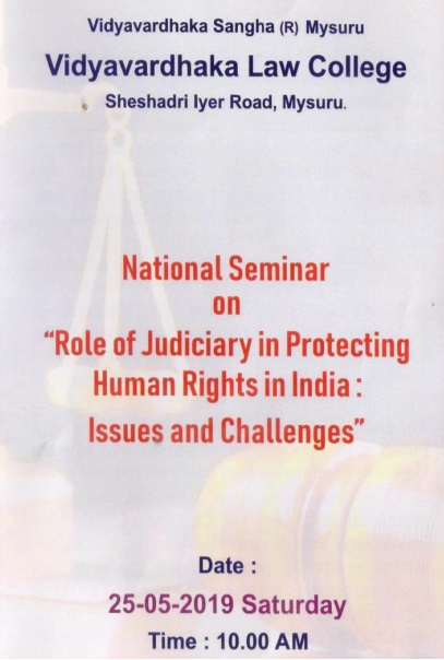 National Seminar on "Role of Judiciary in Protecting Human Right in India: Issues and Challenges"