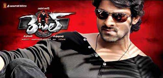 Prabhas Latest Movie Rebel Teaser, Prabhas Latest Movie Posters, Prabhas Latest Movie Rebel Images, Prabhas Latest Movie Rebel Working Stills