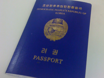 70以上 北朝鮮 パスポート 798127-北朝鮮 パスポート スタンプ