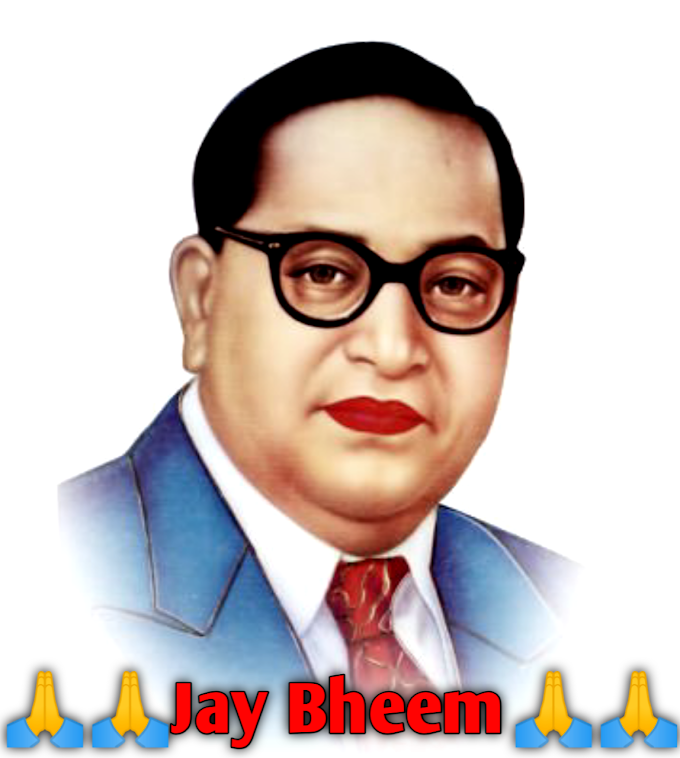 Bheemrav Ambedkar jayanti in English 