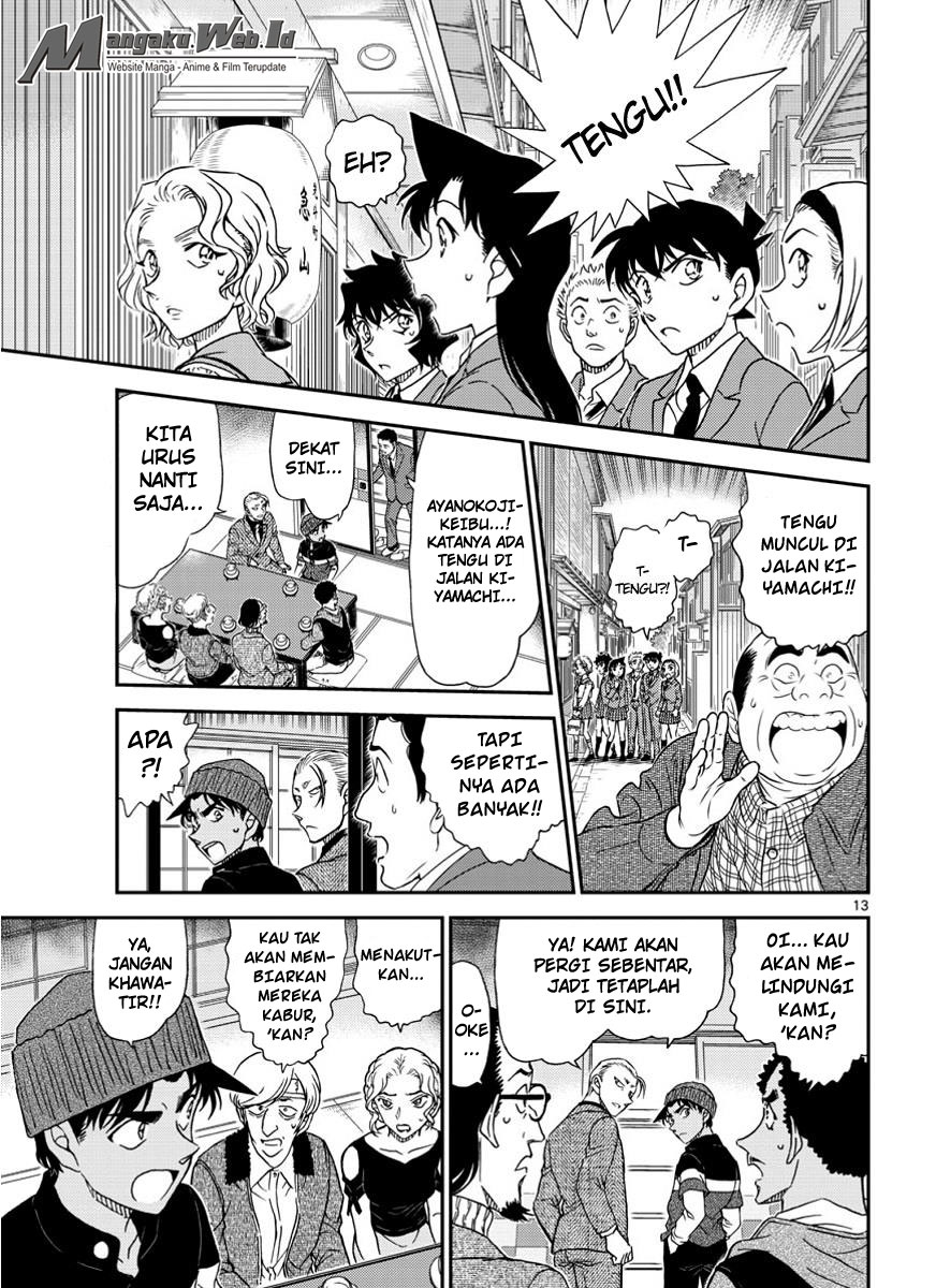 Detective Conan: Chapter 1002 - Page 14