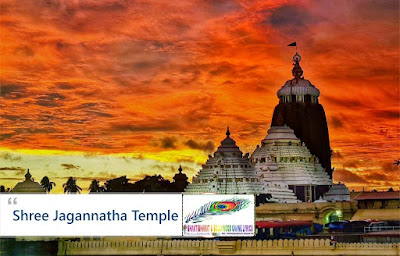 Jagannath Dham