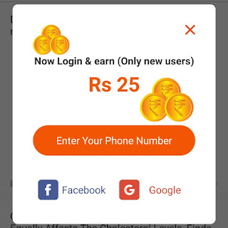 Rozdhan app: 50 â‚¹ on Sign up + 6 â‚¹ per referral.