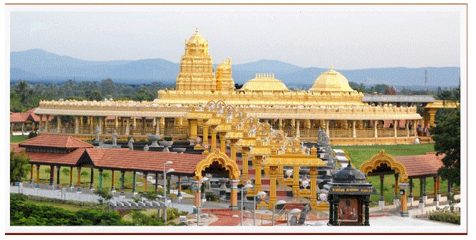 sripuram golden temple vellore. sripuram golden mahalaxmi