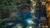 Cascada Bigăr Cheile Nerei / Harta Cascada Bigăr Cheile Nerei / BOZOVICI [CS ... - Cascada este una dintre cele mai spectaculoase căderi de apă din lume.