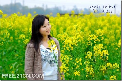 Rape and innocent girl (2)