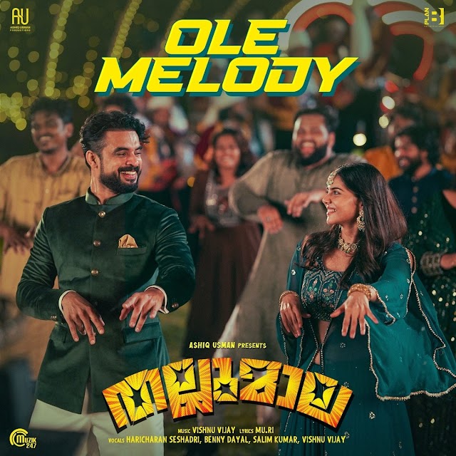 Thallumaala - Ole Melody Lyrics