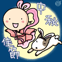1494110280.gif
