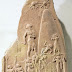 The Victory Stele of Naram-Sin