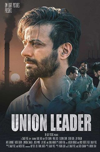 Union Leader 2017 Hindi 720p HDTV x264 Full movie Download