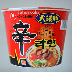 NongShim-Shin-Ramyun-Spicy-Mushroom-Flavour-Cup-Instant-Noodle