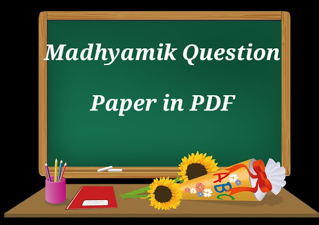 Madhyamik Question Paper