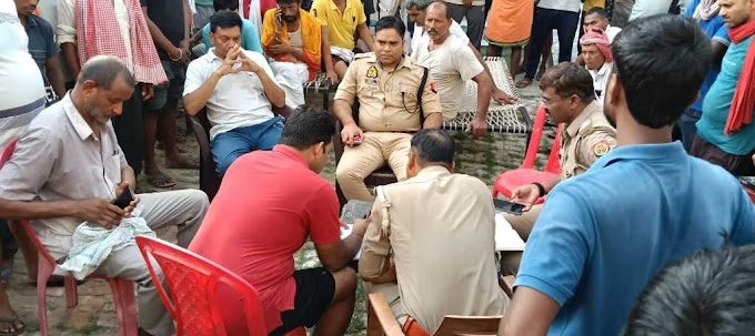 चंदौली: पारिवारिक कलह से तंग आकर युवक ने की आत्महत्या