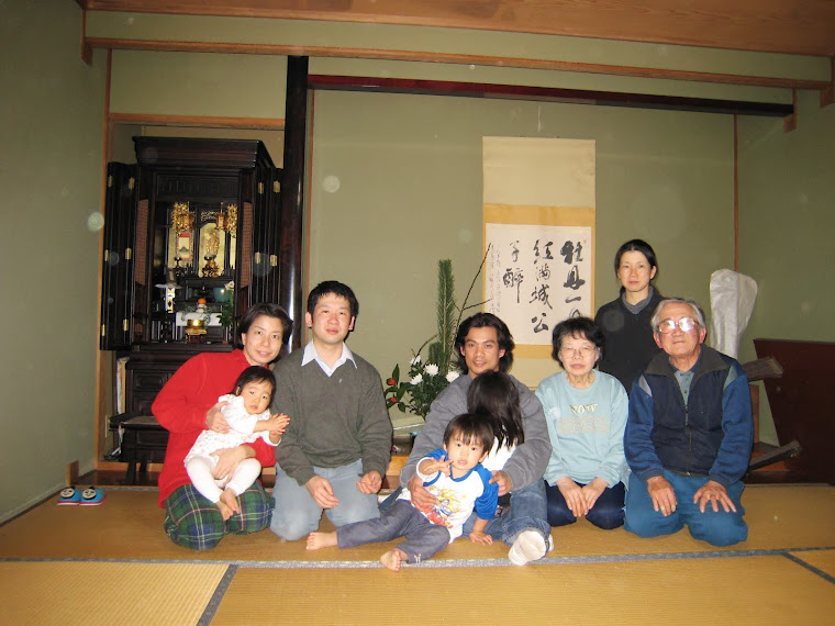 my family