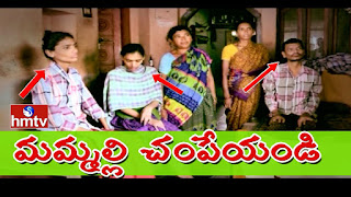 3 Family Members Facing Unknown Deadly Diseases | Mahabubnagar