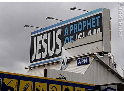 Sebuah Kelompok Muslim Di Australia Menyebarkan Iklan yesus seorang nabi islam