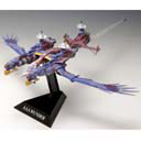 FIGURA A.A.A. WUNFER W.H.A.M.! Evangelion 3.0 You Can (Not) Redo