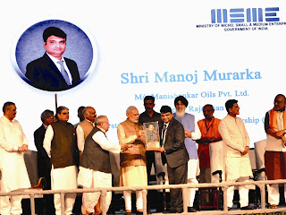 Manishankar Oils Awards