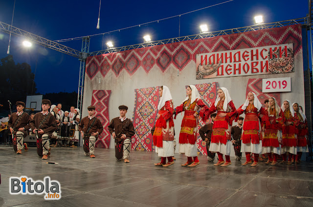 Ilinden Days Ceremony on Shirok Sokak street in Bitola, Macedonia - 27.07.2019