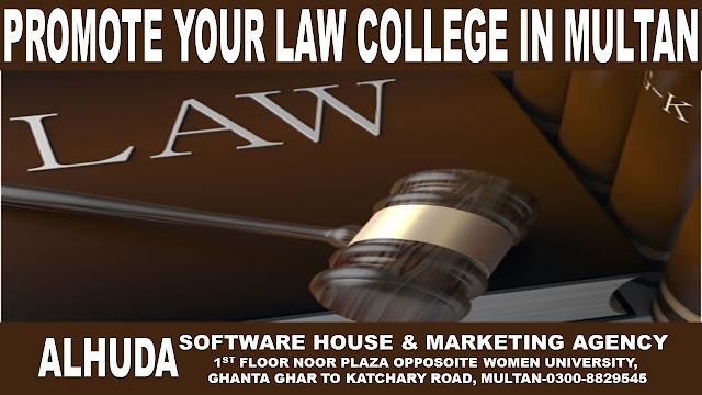 Law college in multan