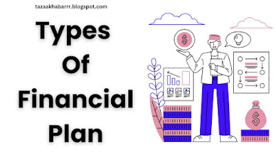 Types of financial Planning