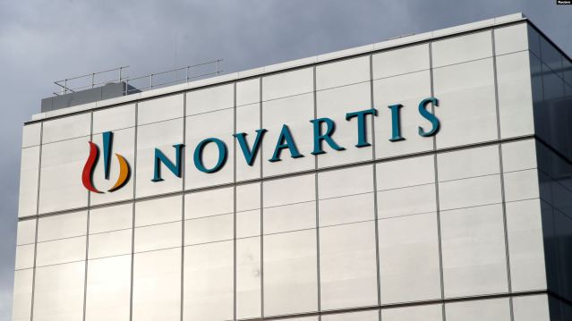 Швейцарская фармацевтическая компания Novartis