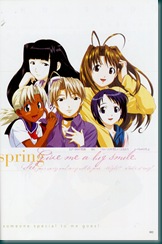 love_hina_002