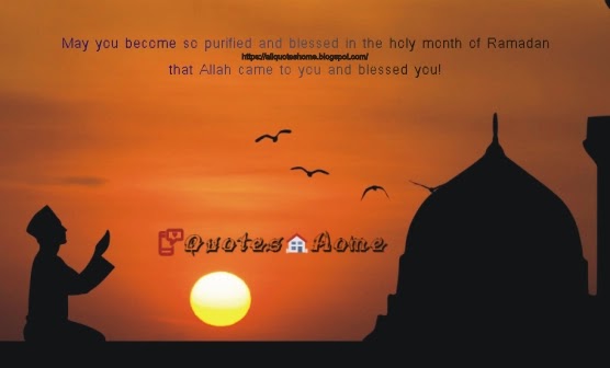 Top Best Ramadan Quotes 2021