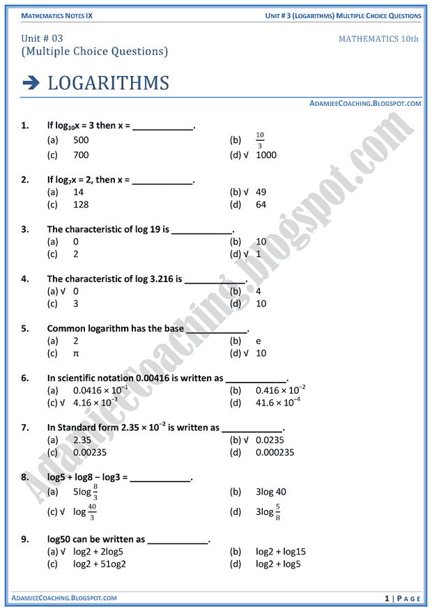 logarithms-mcqs-mathematics-notes-for-class-10th