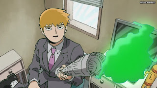 モブサイコ100アニメ 1期12話 霊幻新隆 れいげん Reigen Arataka CV.櫻井孝宏 | Mob Psycho 100 Episode 12