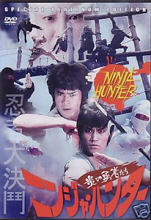 Ninja Hunter 1984 Hollywood Movie Watch Online