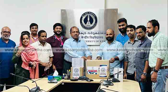 News, Kasaragod, Kerala, Top-Headlines, Merchants Youth Wing, Central University, Merchants Youth Wing handed over essential medicines to Central University.