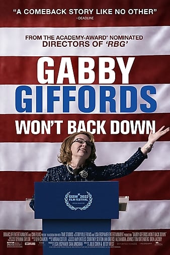 Gabby Giffords Won't Back Down (2022)