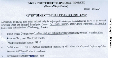 Chemical Engineering Jobs in Indian Institute of Technology Roorkee